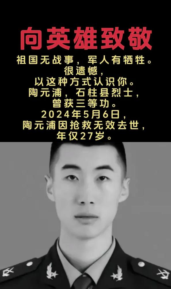 问答无用惨烈牺牲者普通话版在线观
