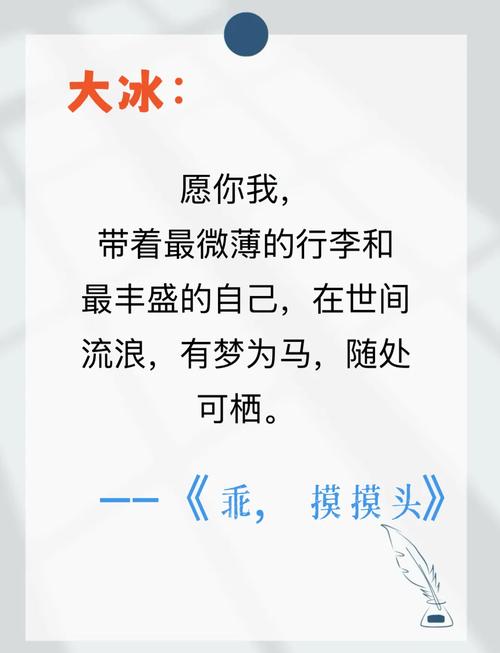 温柔哄!宝贝乖,求你给个名分