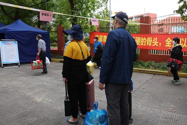 怎么把村民带回家