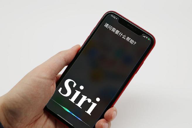 喊话宏怎么做