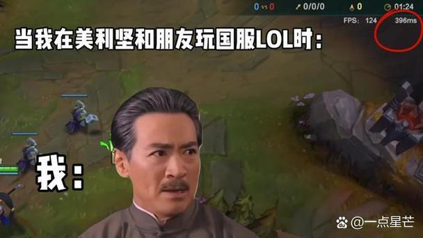 lol抽奖模拟器网址游戏截图