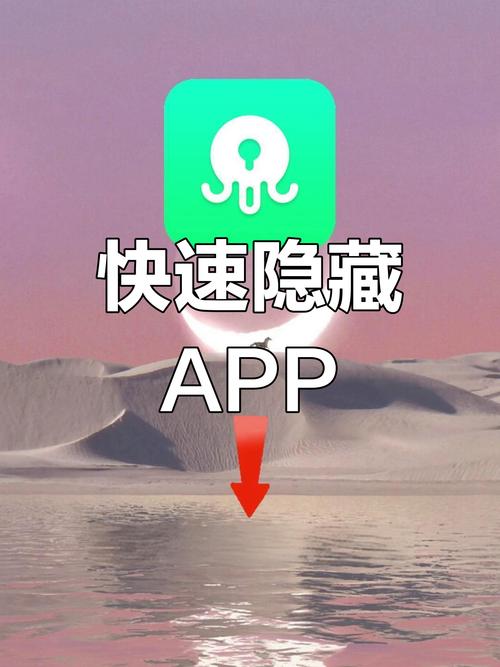如何无痕登录别人qq