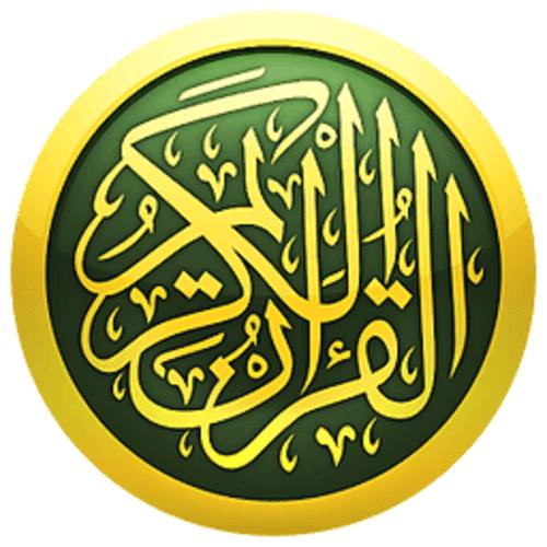 quranapp_安卓下载