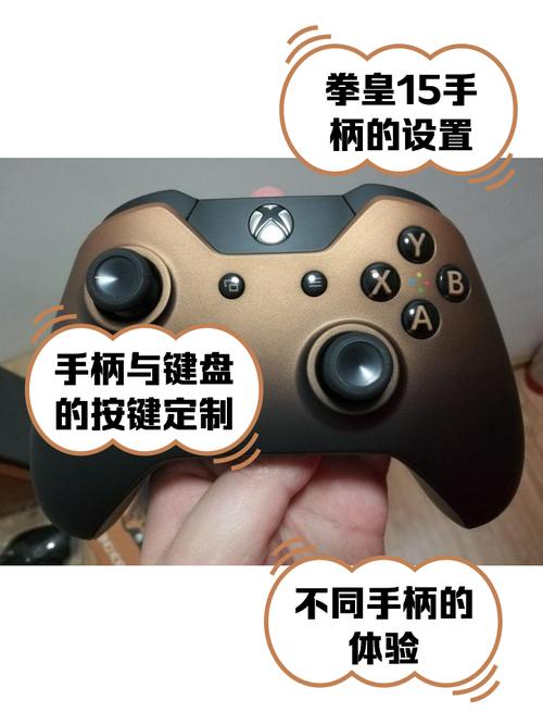 拳皇13手柄怎么放大招