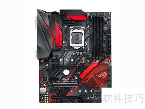华硕z370主板bios设置