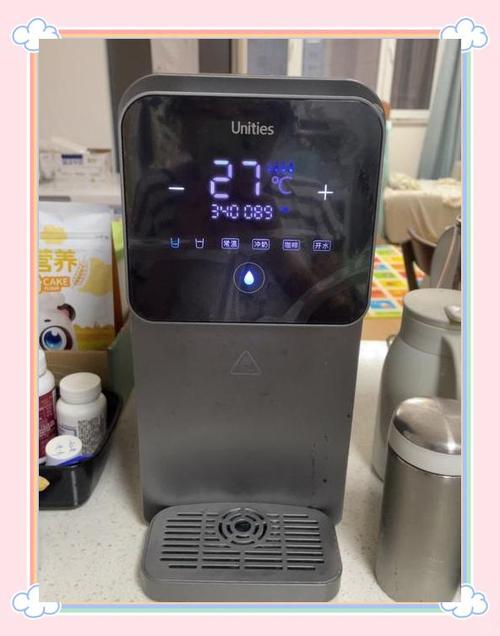手机太冷了会开不了机吗