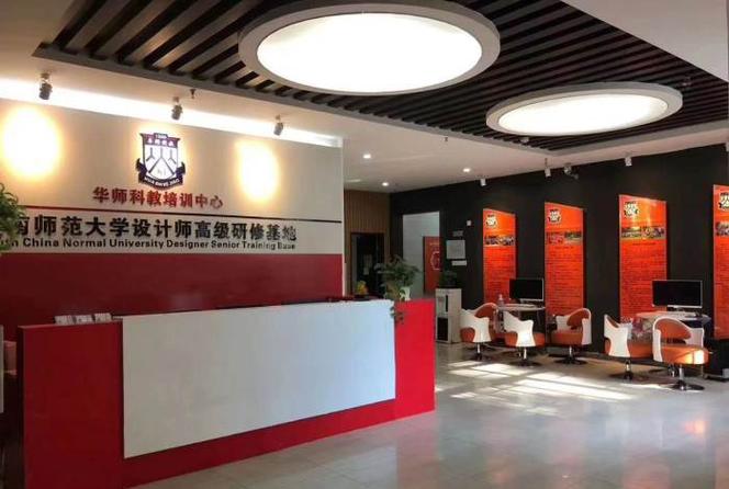 学设计师去什么学校
