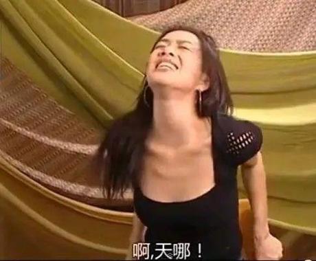 女人见到你紧张说明什么