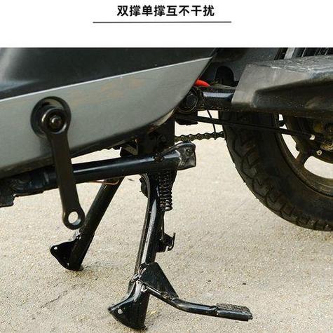 电动自行车车小把固定不住怎么办