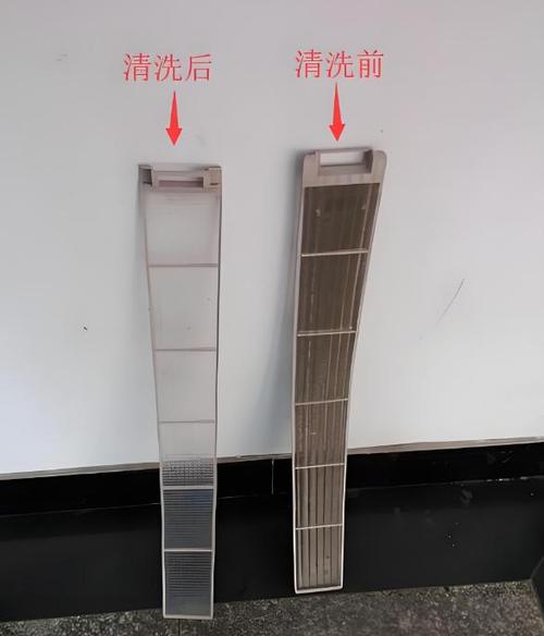 海尔圆柱空调怎么清洗滤网视频