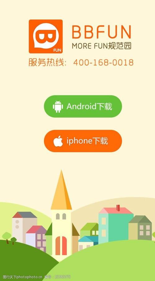 fi11.研究所app下载