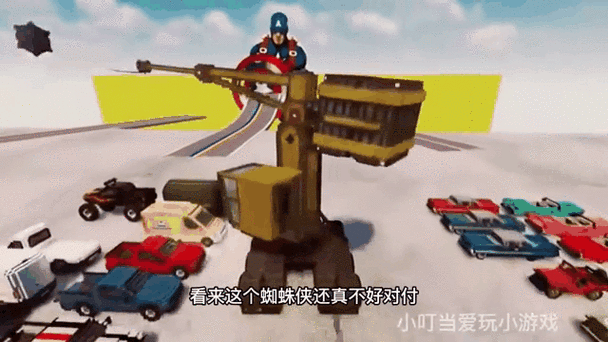 拆迁破坏模拟器怎么下载
