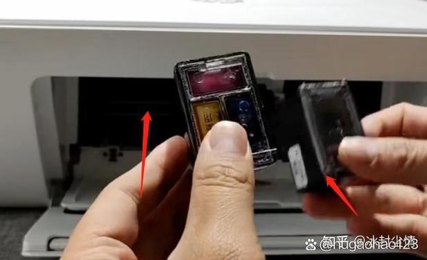 hp打印机没墨了怎么办