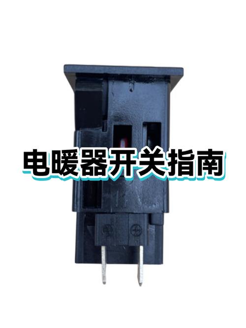 水暖电热毯开关坏了能接直通吗