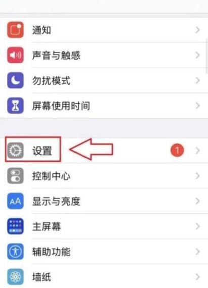 王者荣耀不是全屏显示