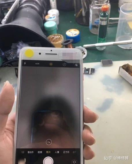 手机后置摄像头无法打开