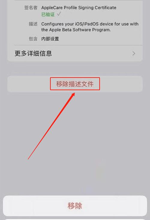 轻松签ios版下载16.1图标