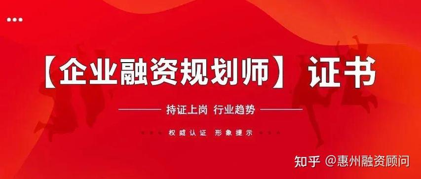 中国金融培训中心证书查询图标