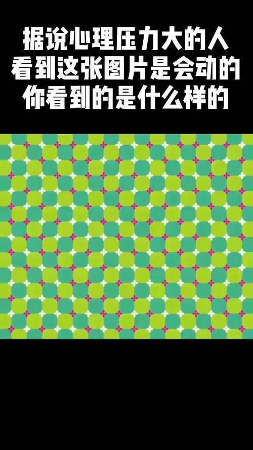 在线压力测试