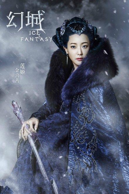 莲姬小说