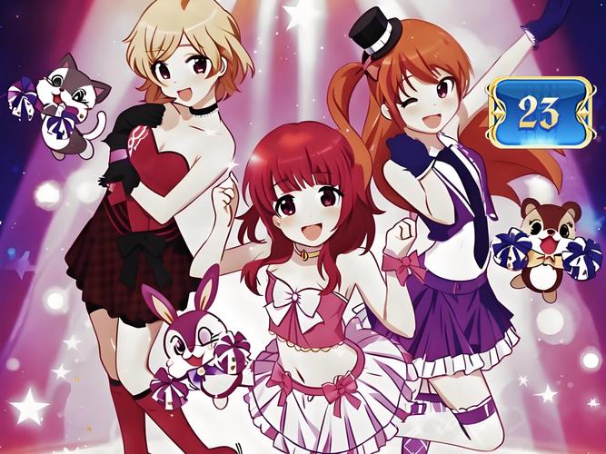 星光少女第一季国语版02土豆