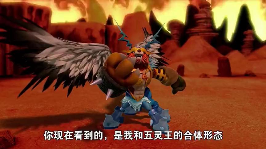 猪猪侠五灵王和魔龙王对战是第几集