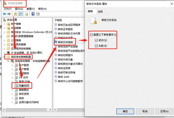 计算机记录怎么查