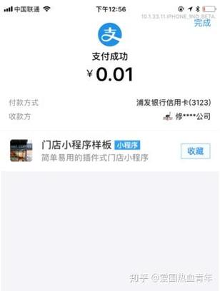QQ浏览器突然消耗大量流量