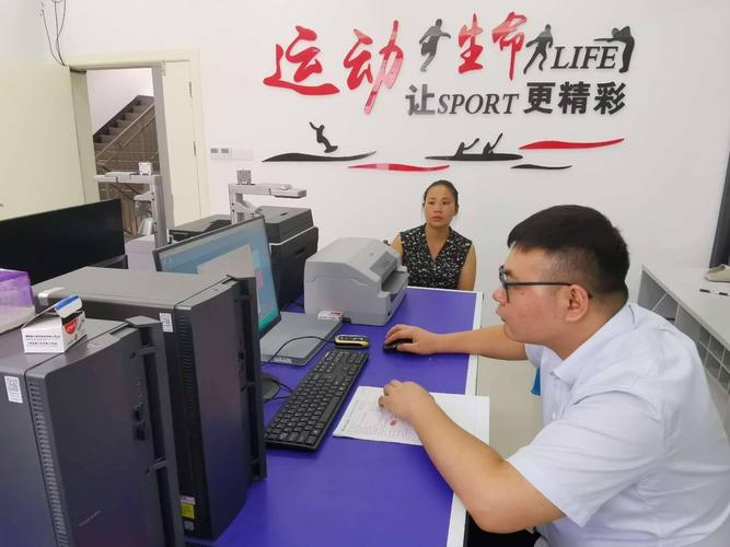 木瓜分期贷款app客服缩略图