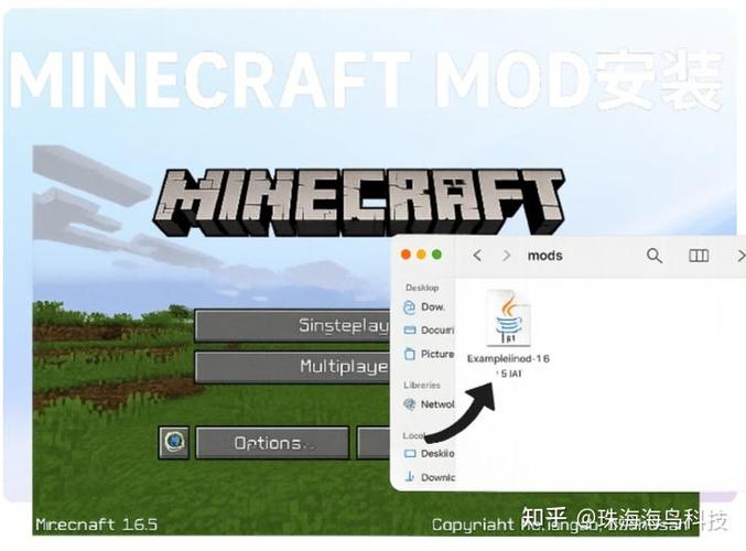 电脑版我的世界启动器下载教程