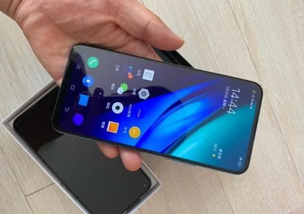 vivo电量旁边4g标志怎么去掉