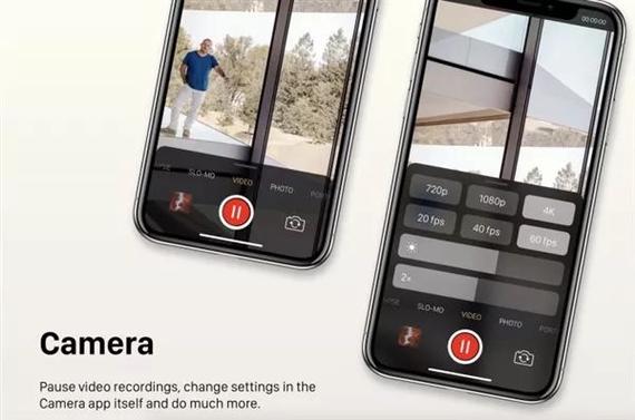 ios多用户访客模式