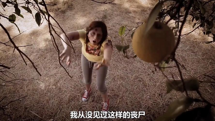 僵尸短片