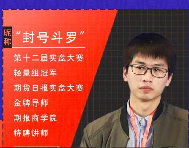word创建公式