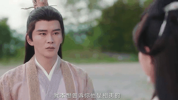 穿越进莲花楼成为李莲花