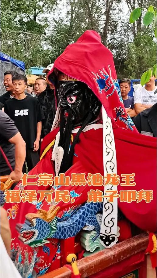 拜龙王必买三样东西