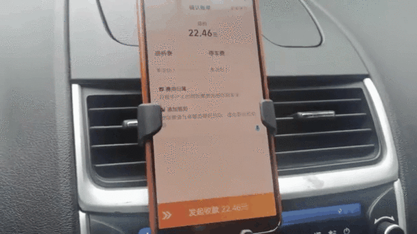 快接单苹果手机提现不了