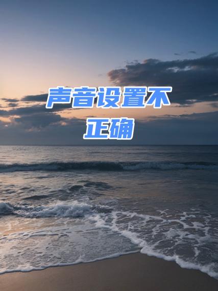 qq关掉麦克风对方能听见吗