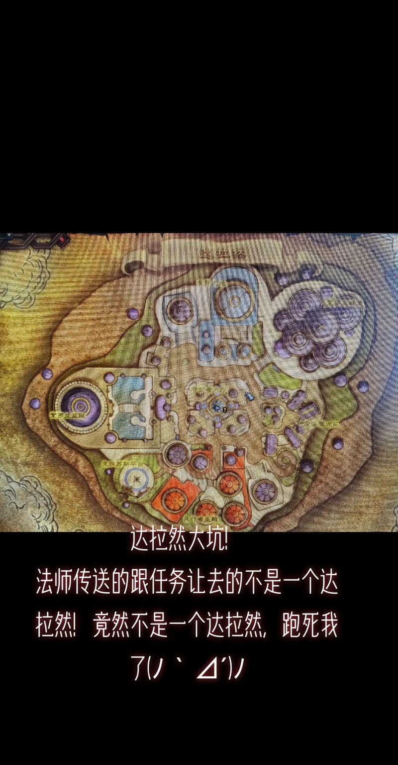 魔界复仇隐藏bug