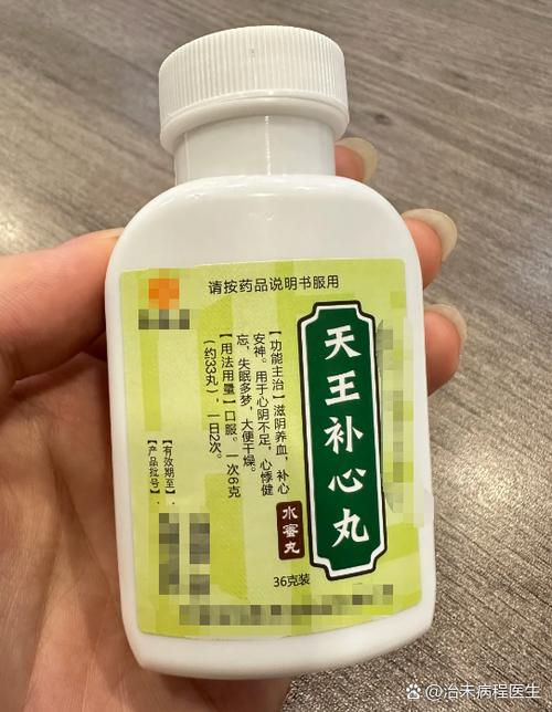 闹心吃什么药缓解得快