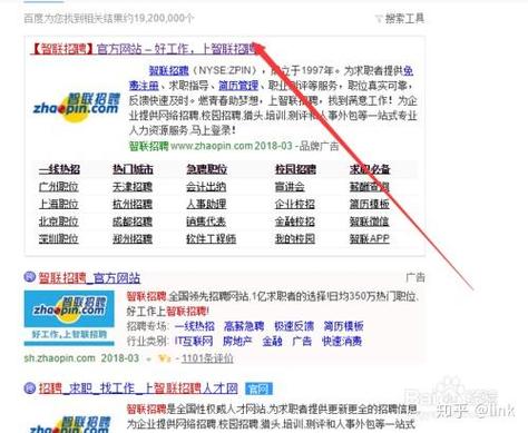 在智联招聘投的简历怎么撤回
