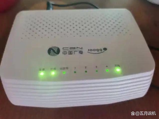 广电网投诉电话宽带