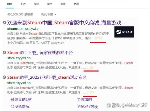 csgo注册要钱吗
