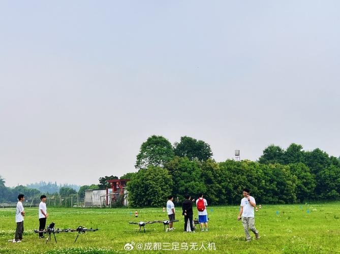 三足乌无人机培训中心