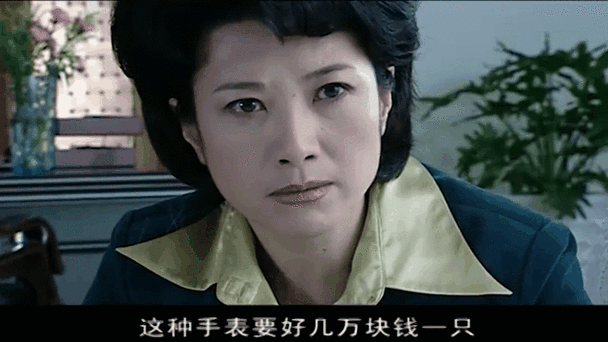 我本英雄百度百科