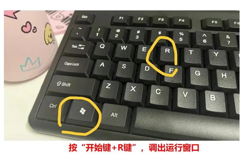怎么设置定时关机