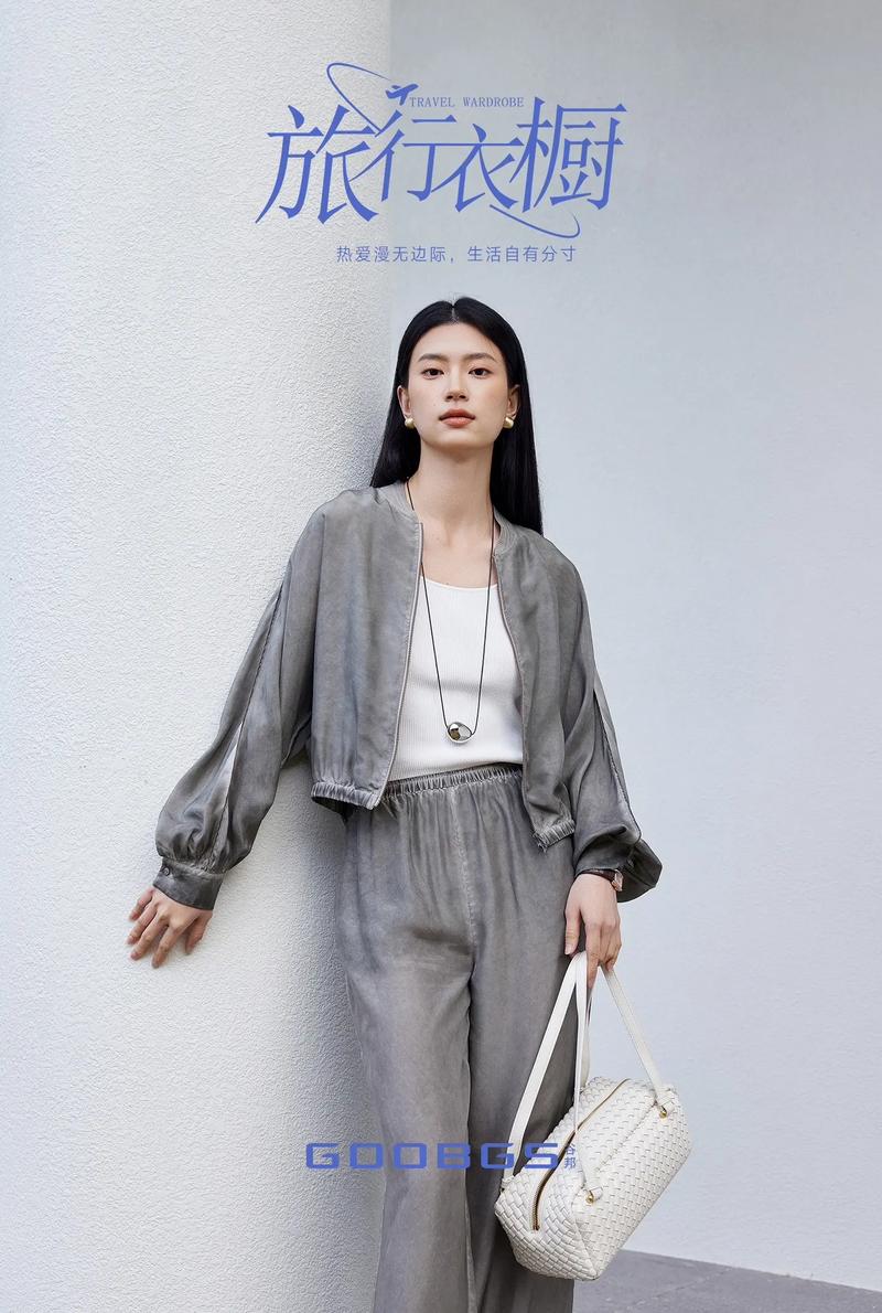 星露谷物语服饰
