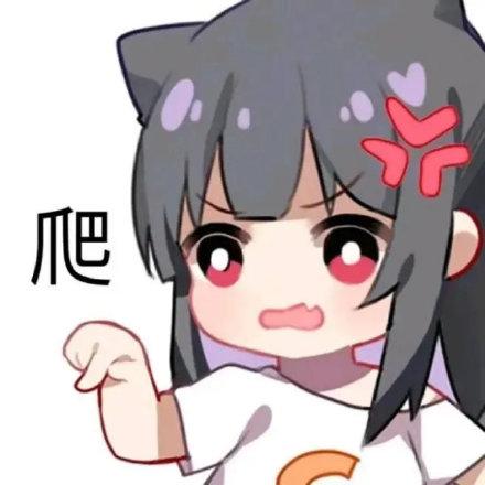爬表情包gif缩略图