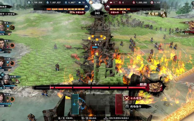 三国群英传8技能书哪里刷
