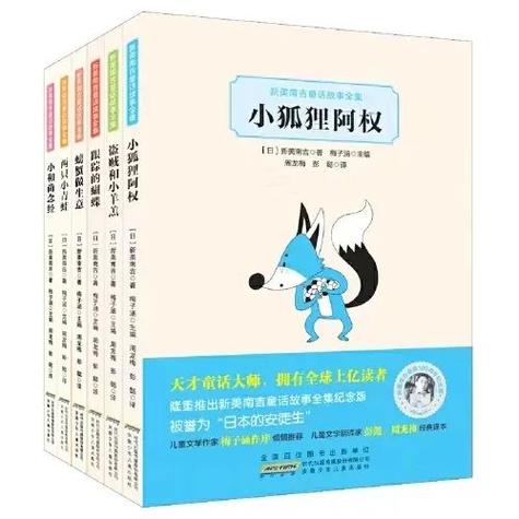 小狐狸的日记2需要什么条件